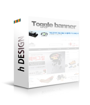 toggle banner