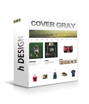 cover gray